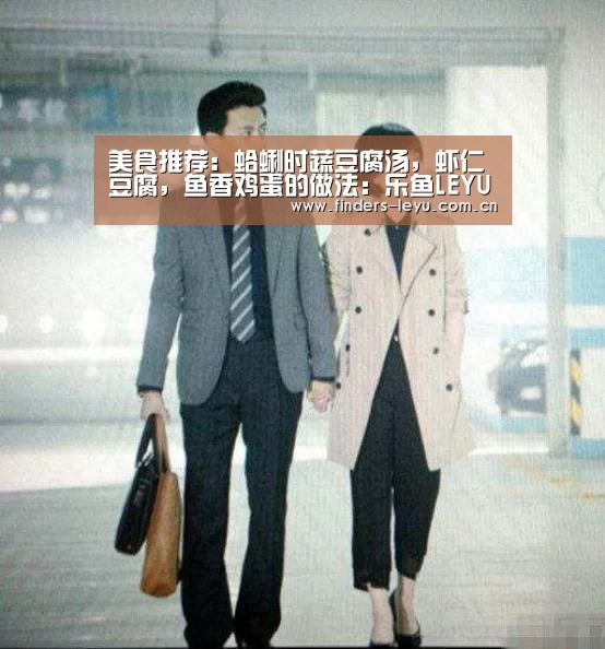 乐鱼体育