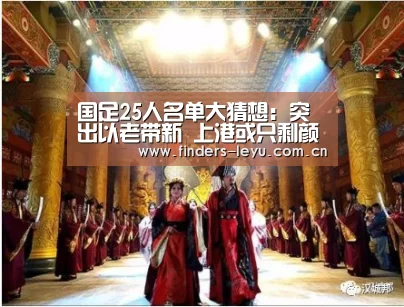 乐鱼体育