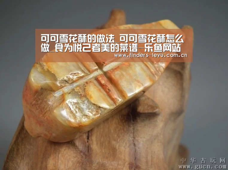 乐鱼网站