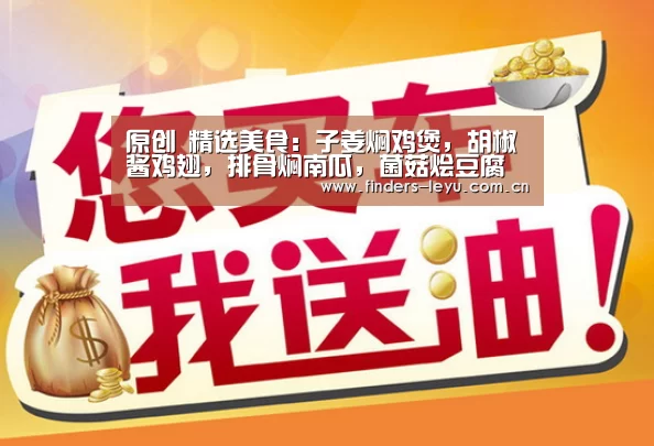 乐鱼中国体育