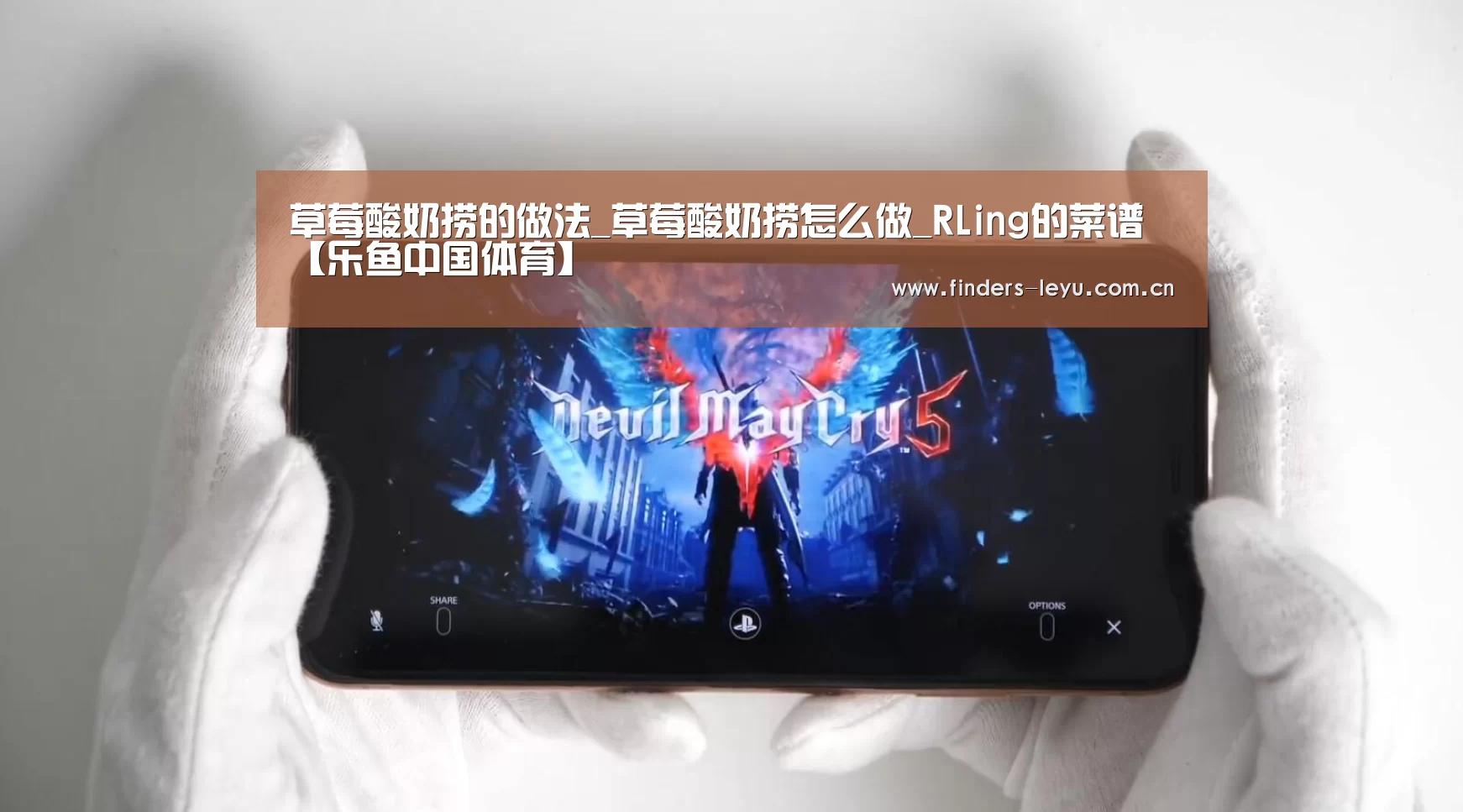 乐鱼中国体育