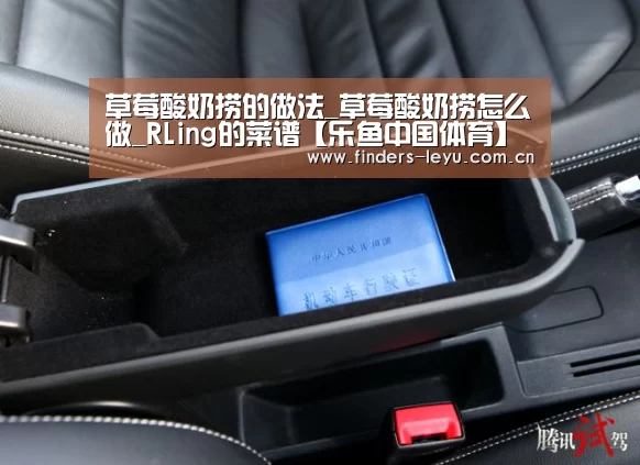 乐鱼体育