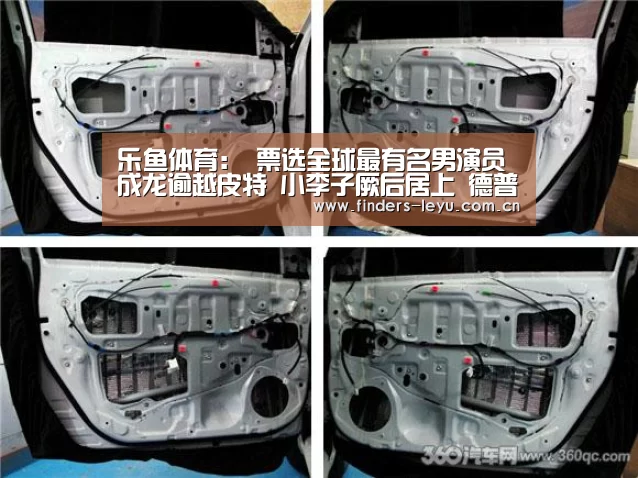 乐鱼中国体育