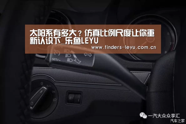 乐鱼网站