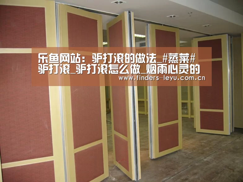 乐鱼体育