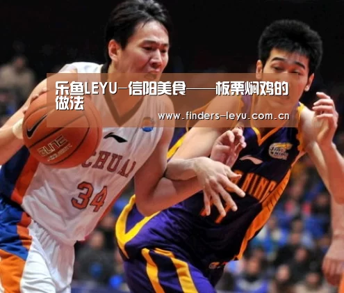 乐鱼体育