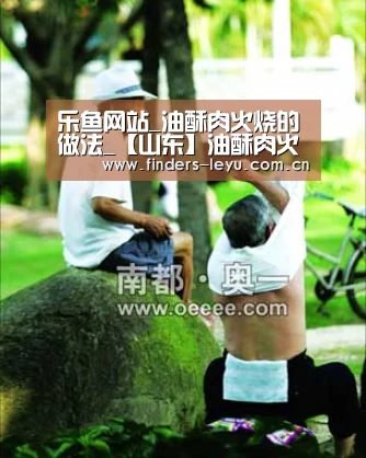 乐鱼LEYU