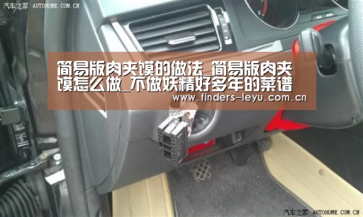 乐鱼体育